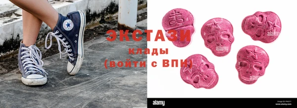 СК Аркадак