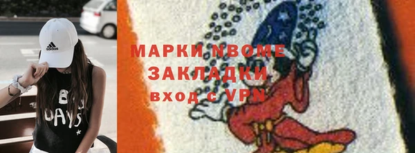 СК Аркадак