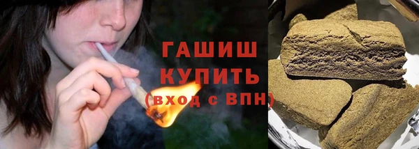 ECSTASY Армянск