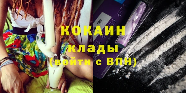ECSTASY Армянск