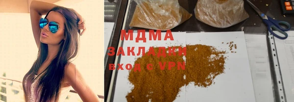 скорость Рославль