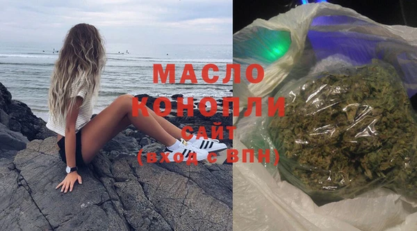 СК Аркадак
