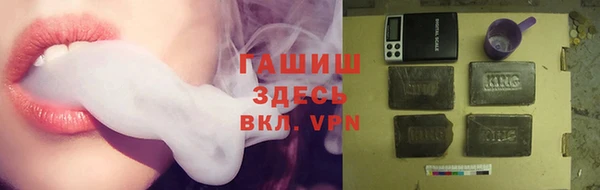 ECSTASY Армянск