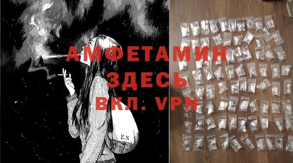 ECSTASY Армянск