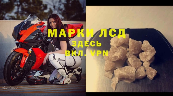 герыч Ростов