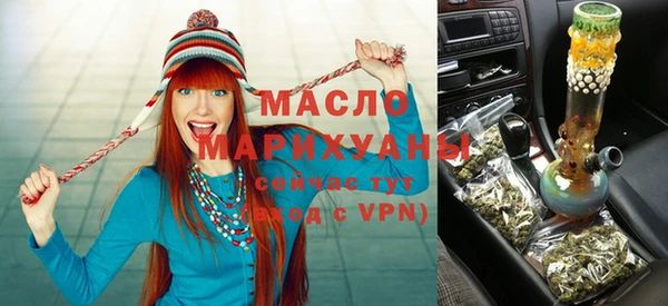 ECSTASY Армянск