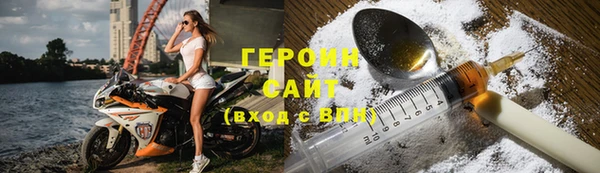 СК Аркадак