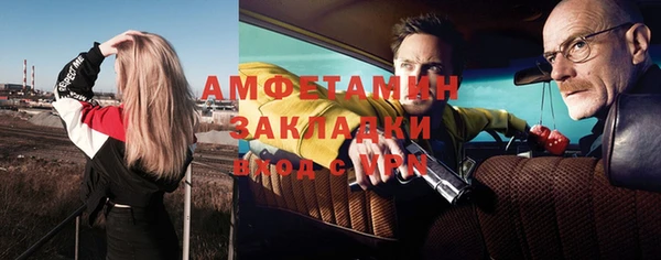 СК Аркадак