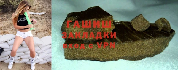СК Аркадак