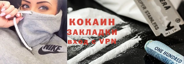 СК Аркадак