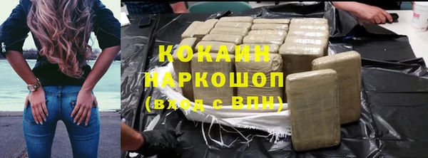 СК Аркадак