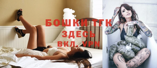 СК Аркадак