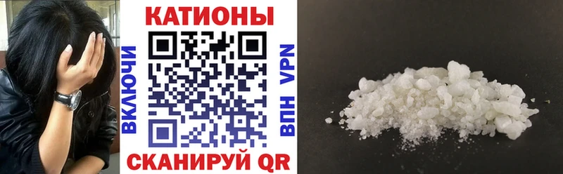 МЯУ-МЯУ мука  где продают   Саянск 