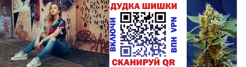 Марихуана индика  OMG ссылка  Саянск 